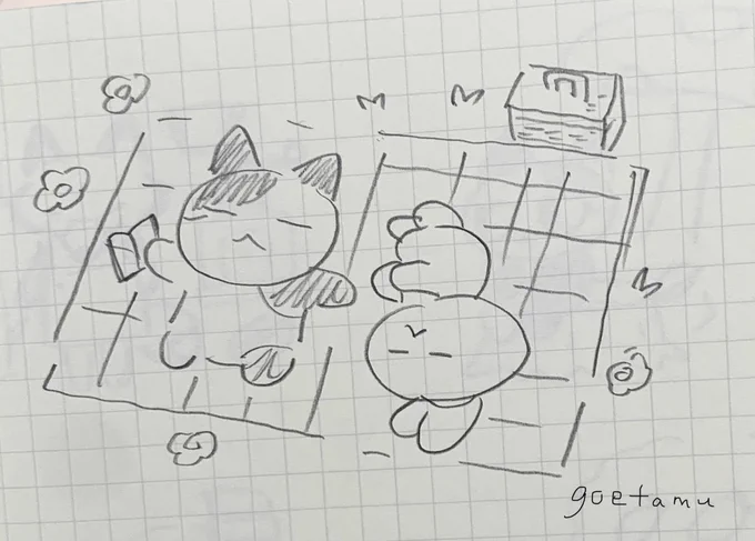 春だー🌸 