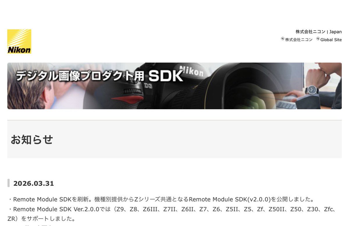 もとき tweet media