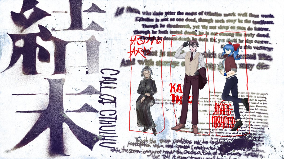 ソウ🌿🍋🦀 tweet media