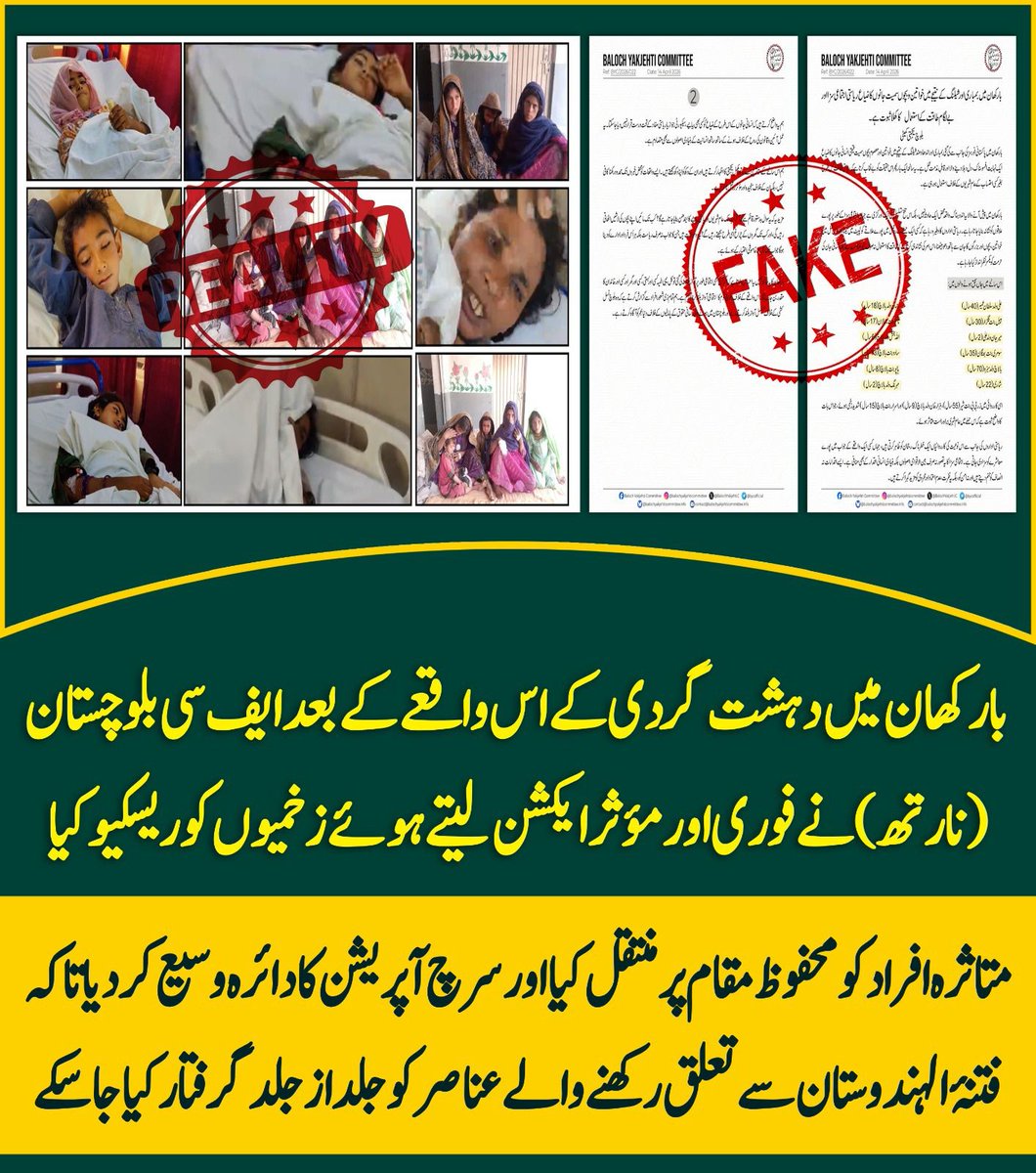 𝘚𝘢𝘮𝘳𝘢♡︎ tweet media