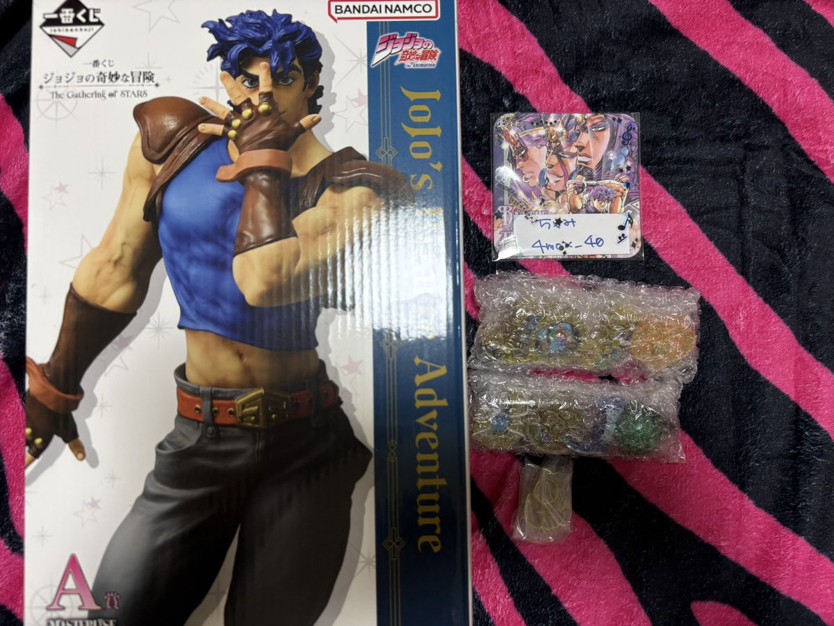 ちゃみ tweet media