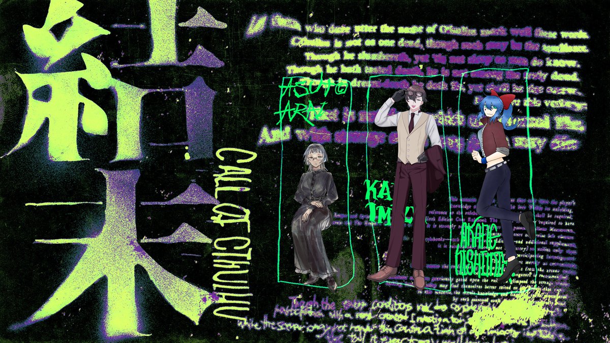 ソウ🌿🍋🦀 tweet media