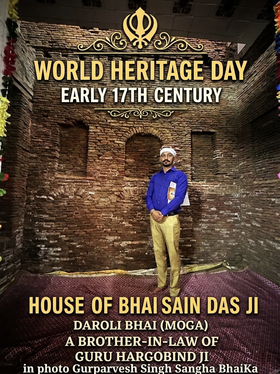 iamgurparvesh66's tweet image. Early 17th Century Old “House of Bhai Sain Das Ji” brother in law of Guru Hargobind Ji .
Village : Daroli Bhai Ki in Moga District of Malwa Punjab.

#worldheritageday #heritage #sikhs #Darolibhaiki #moga
