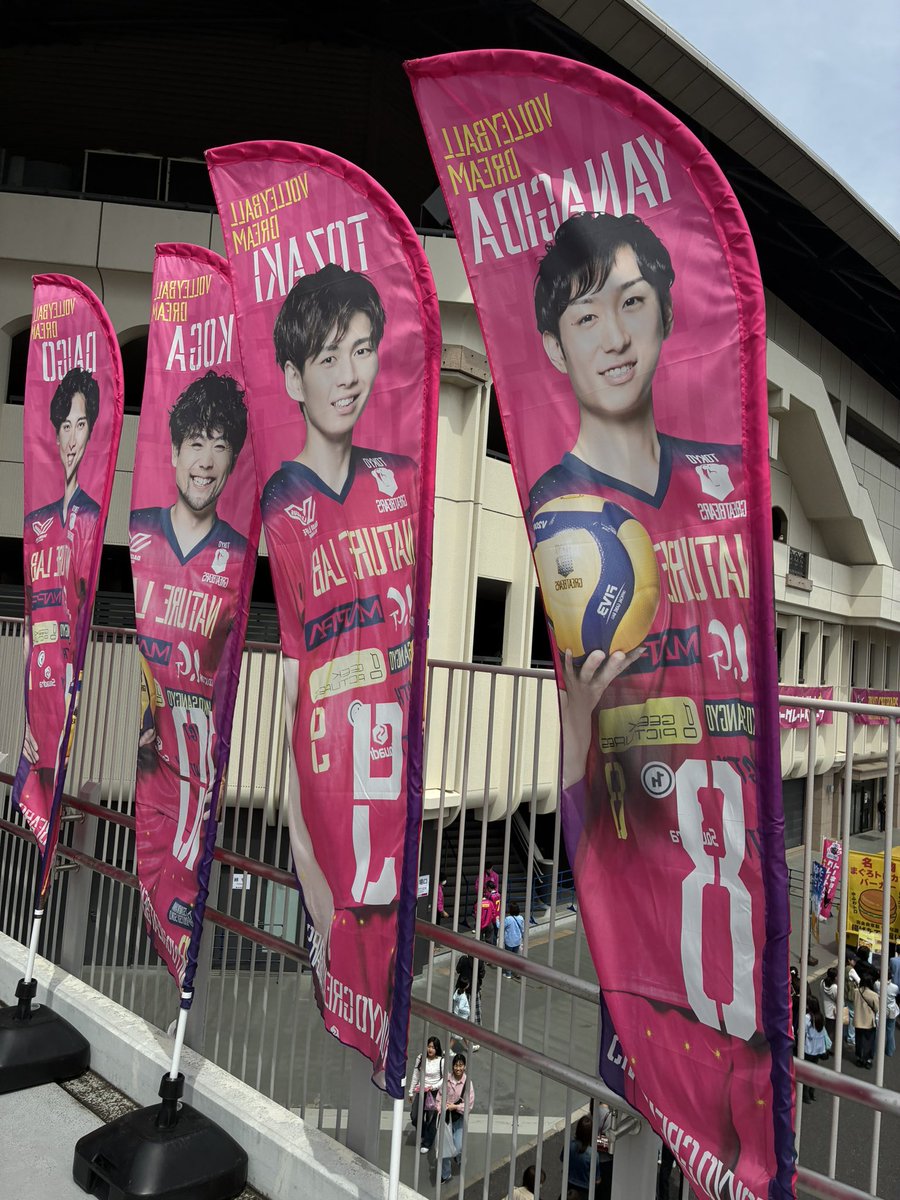 すぬ tweet media