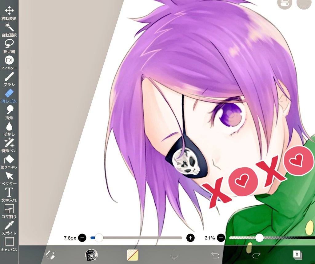 甘党りで子ちゃん. tweet media