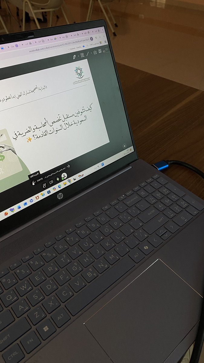 aiil1711's tweet photo. تشرفنا باستضافة الأستاذة@S333SH ✨
في ورشة (ساعة محاسبية)، حيث استعرضت خبراتها العملية في سوق العمل، وساهمت في توضيح مسارات الشهادات المهنية مثل VAT وSOCPA، وأكدت على أهمية التطوير المستمر وبناء المسار المهني بوعي.
كل الشكر والتقدير للأستاذة سمر على حضورها الملهم وعطائها القيّم🤍 https://t.co/uRshiMx60M