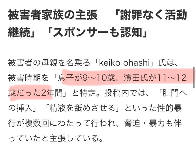 Crypto Monarch tweet media