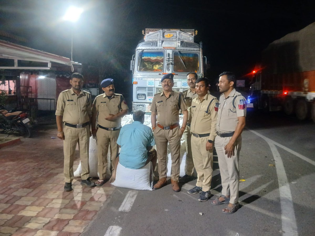 SP_Neemuch tweet media