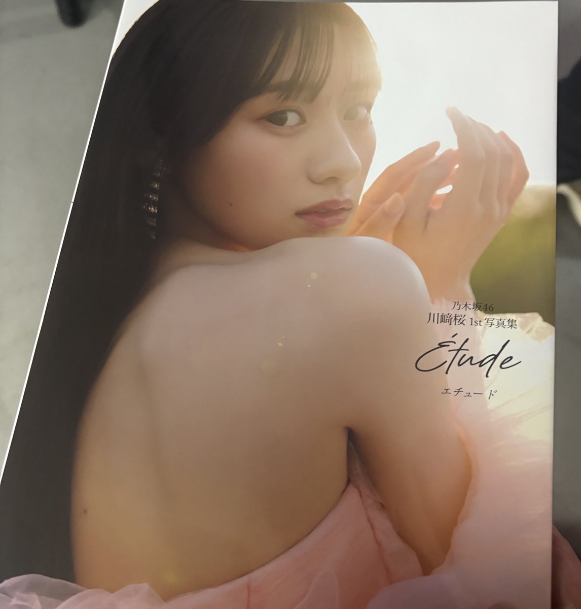 ぴーちゃん tweet media