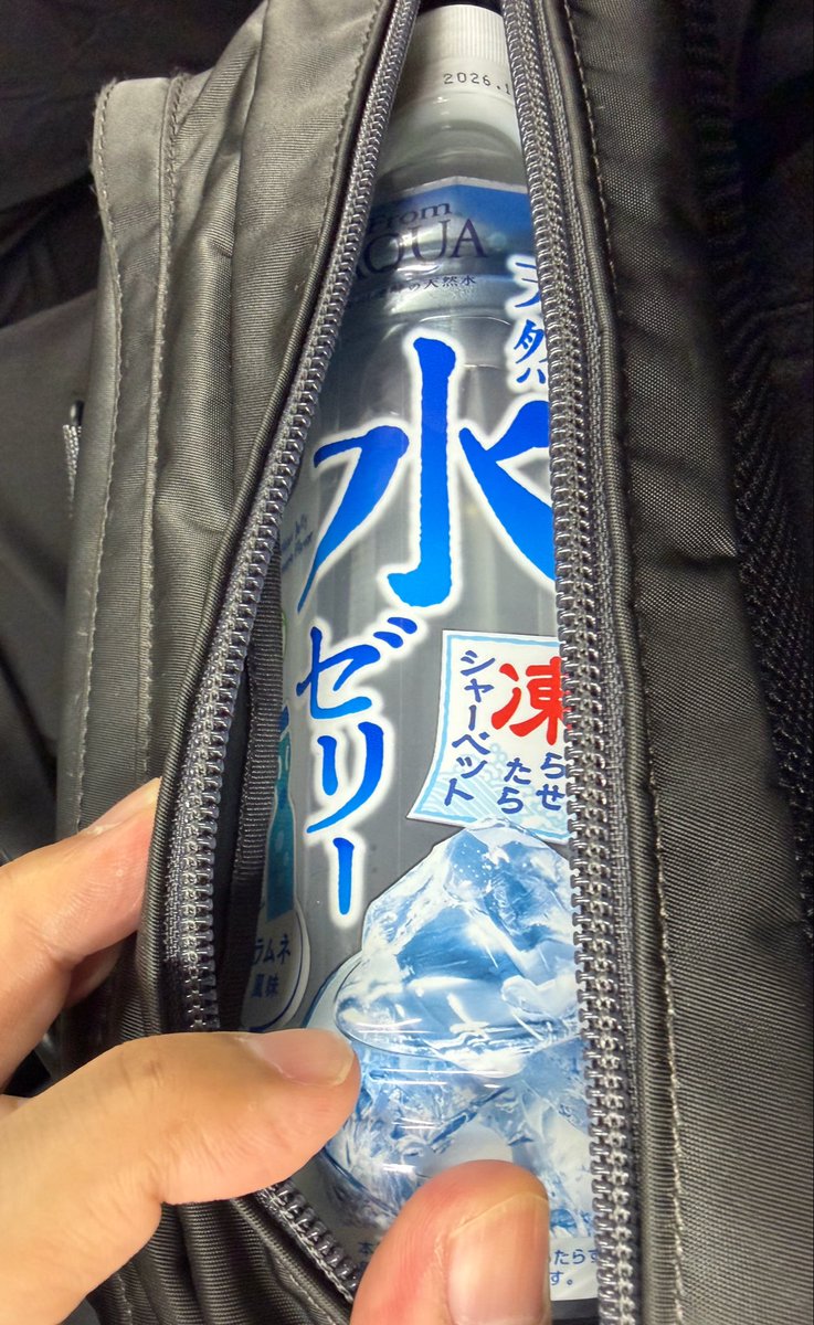 ふみた・囲碁将棋 tweet media