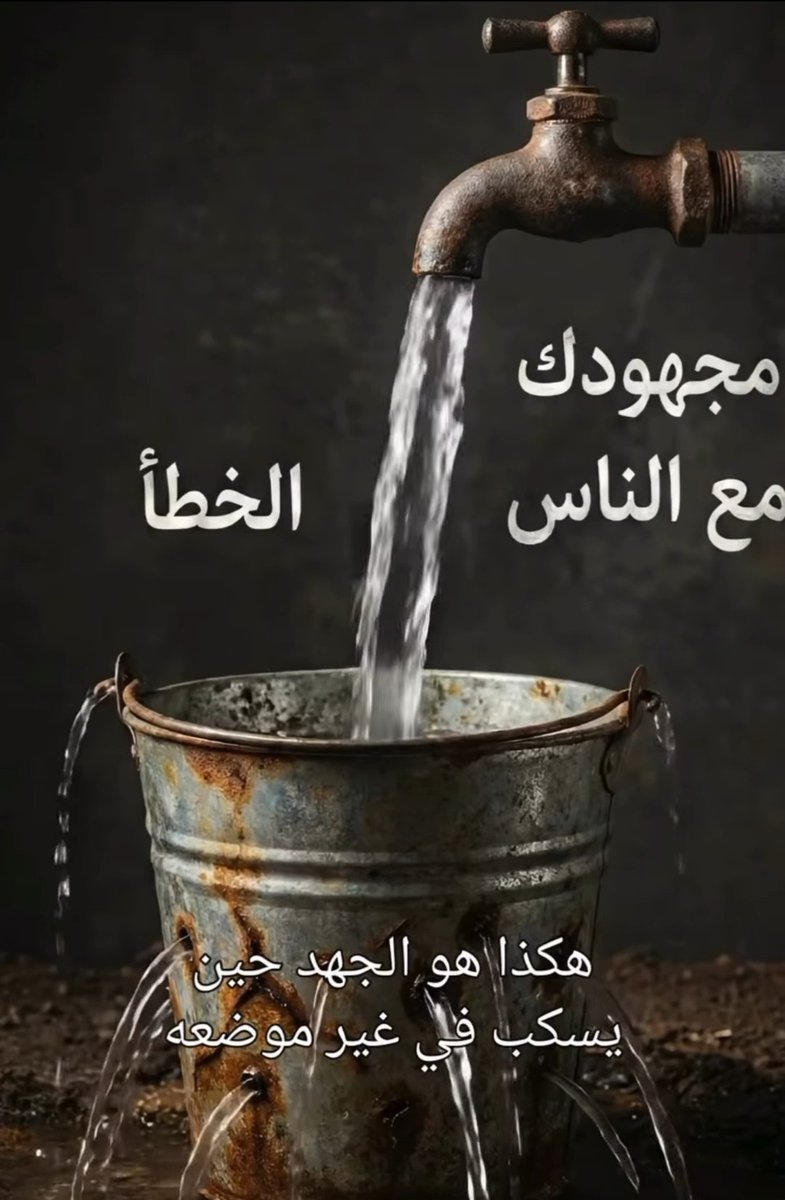 🦋 NoNa 🦋 tweet media