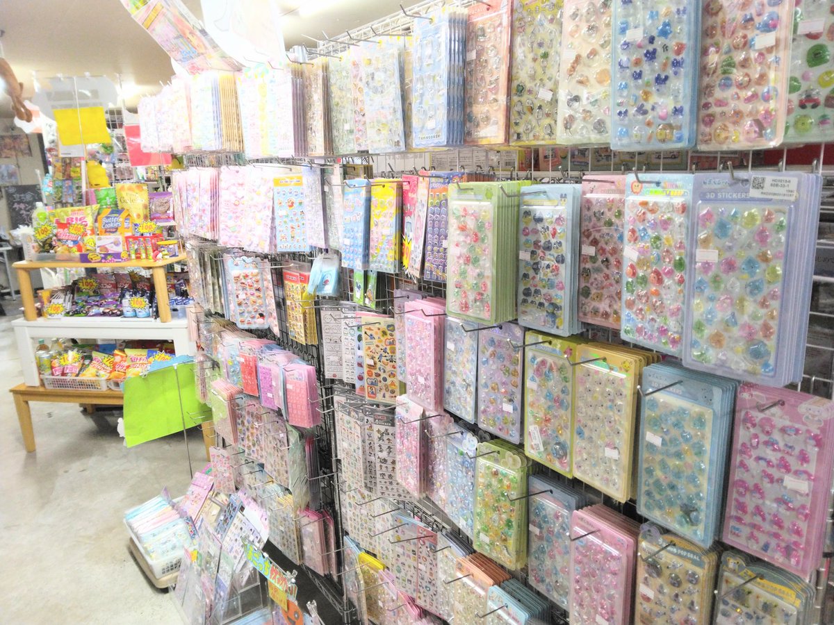 💫NextStage～リサイクルショップ tweet media