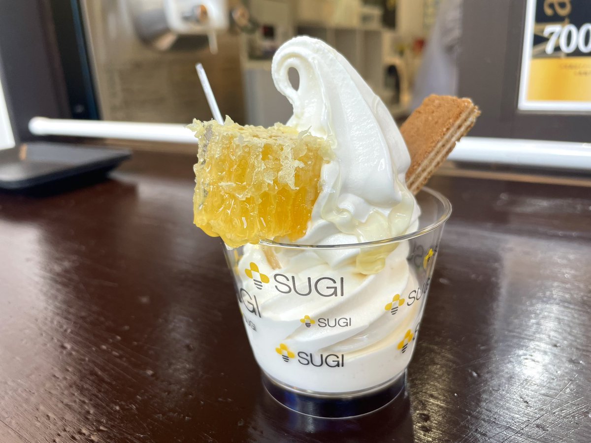 abhiyogi's tweet image. You might have seen a lot of pictures of Nara in #Japan with deer. 

But did anyone tell you about this amazing place in Nara where you can find 100s of products made only from honey and beehives?😍

Yes, I had the honeycomb ice cream too (last pic) and it was so yummy ❤️.

Would