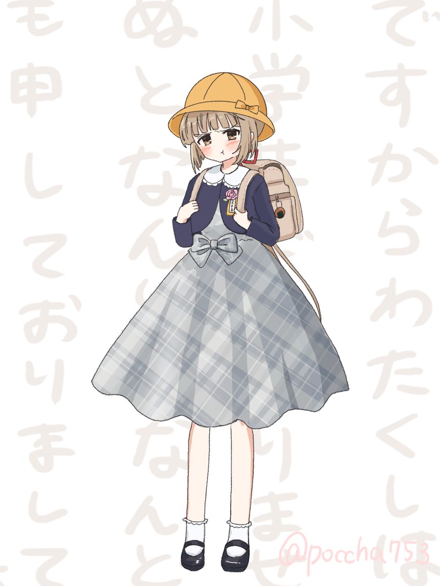 ぽっちゃ tweet media