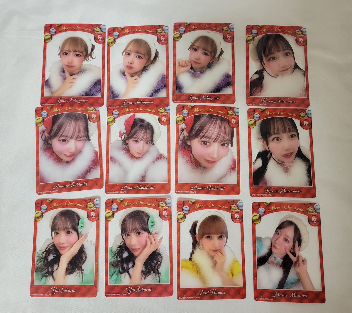 すずかな🪐🧡 tweet media