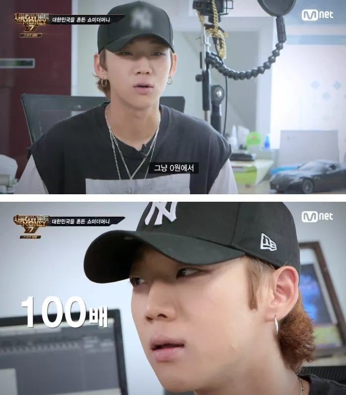 먹밥이🍙 tweet media