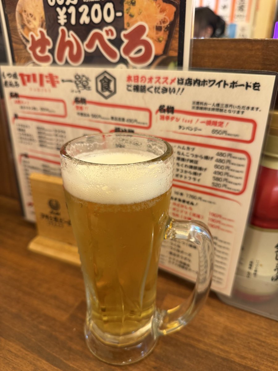 okojo_2026🐹 tweet media