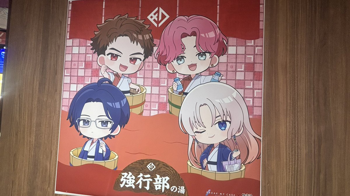 rakucafeきました☺️☺️
相沢くん可愛い〜🫶
#代行しますその極楽