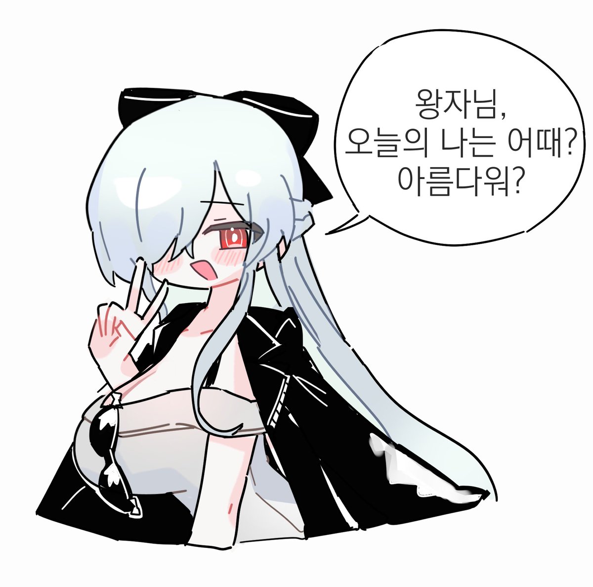 도라랏 Dorarat tweet media