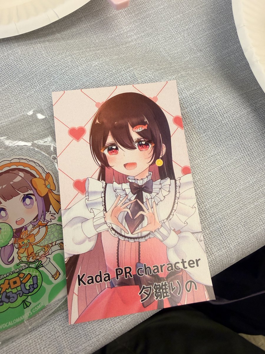 可愛すぎる
夕雛りのちゃん😳