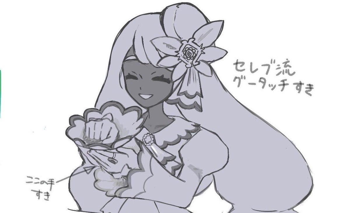 ツヅキ tweet media