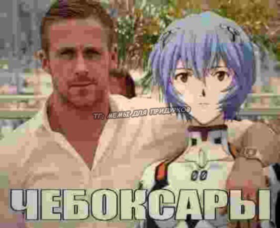 rei of edtwt| fb tweet media