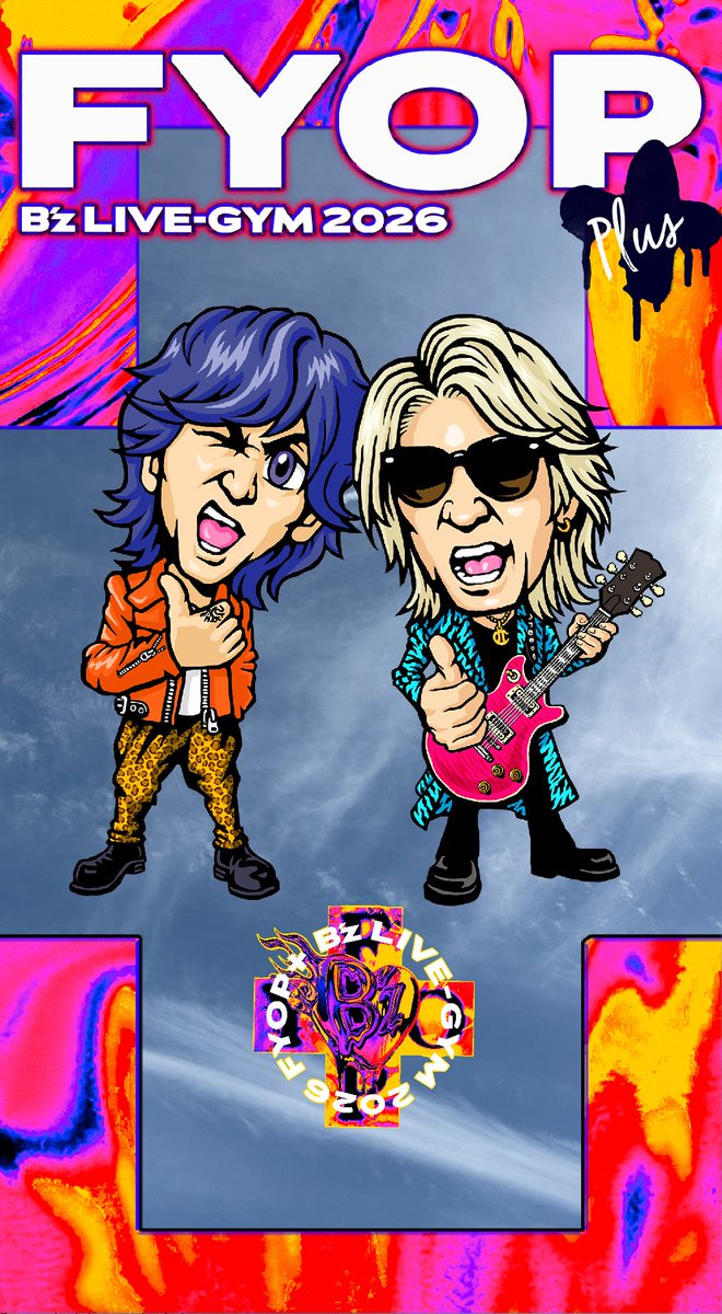 T-N @ へたれ tweet media