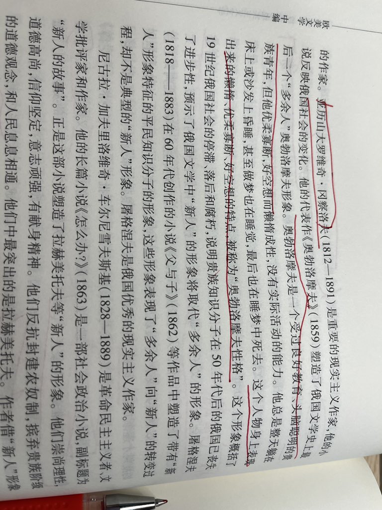 用户jade tweet media