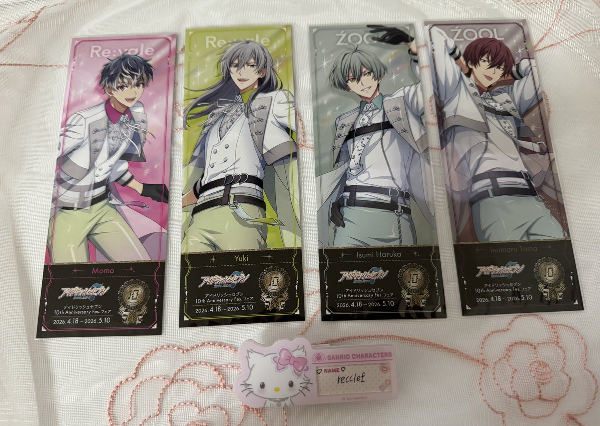 recclef♡ tweet media