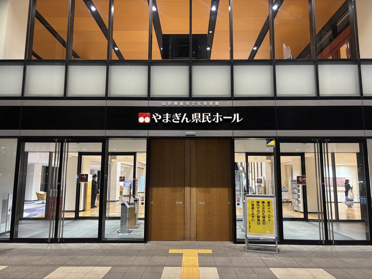 ●アッフェル㋚ tweet media