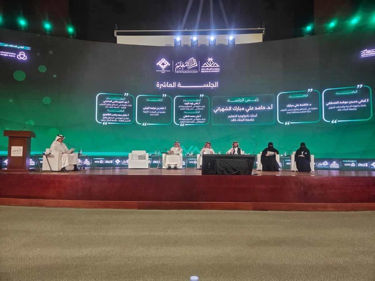 راضي الزويد tweet media