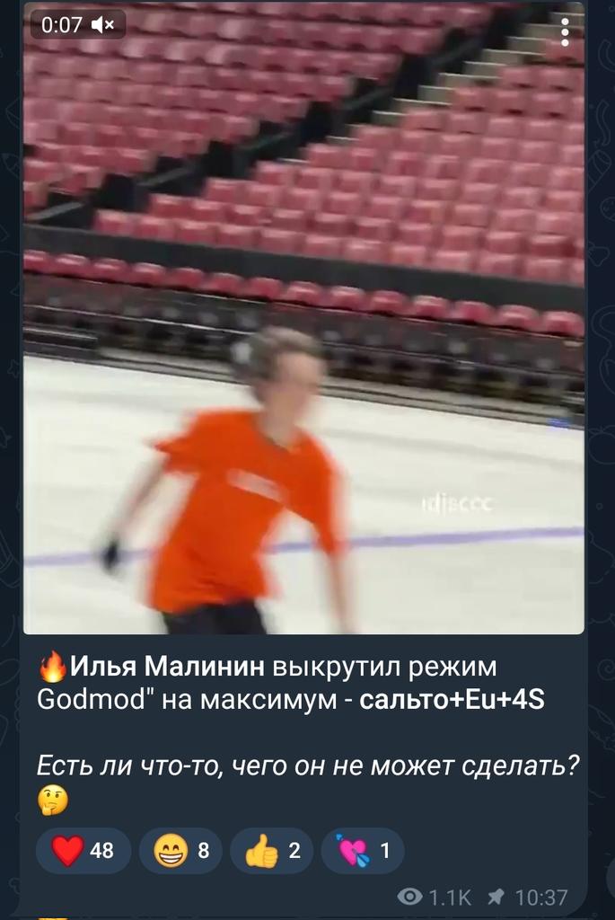 meispoli's tweet photo. за что вы так с нами, константин? https://t.co/3E3BP4z43r