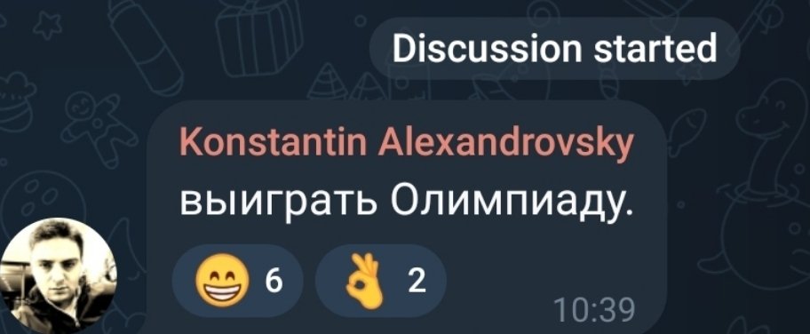meispoli's tweet photo. за что вы так с нами, константин? https://t.co/3E3BP4z43r
