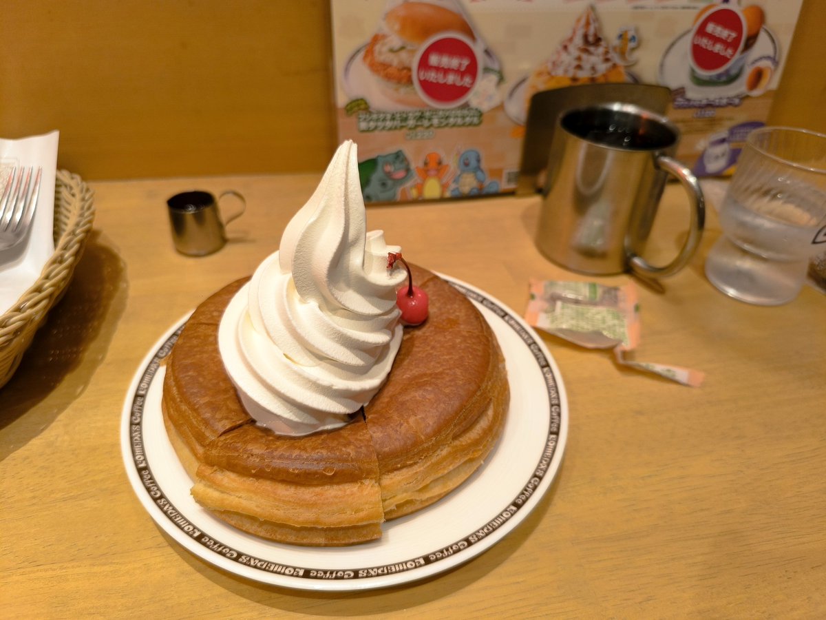 みょんたか＠次は5/4例大祭F16a tweet media