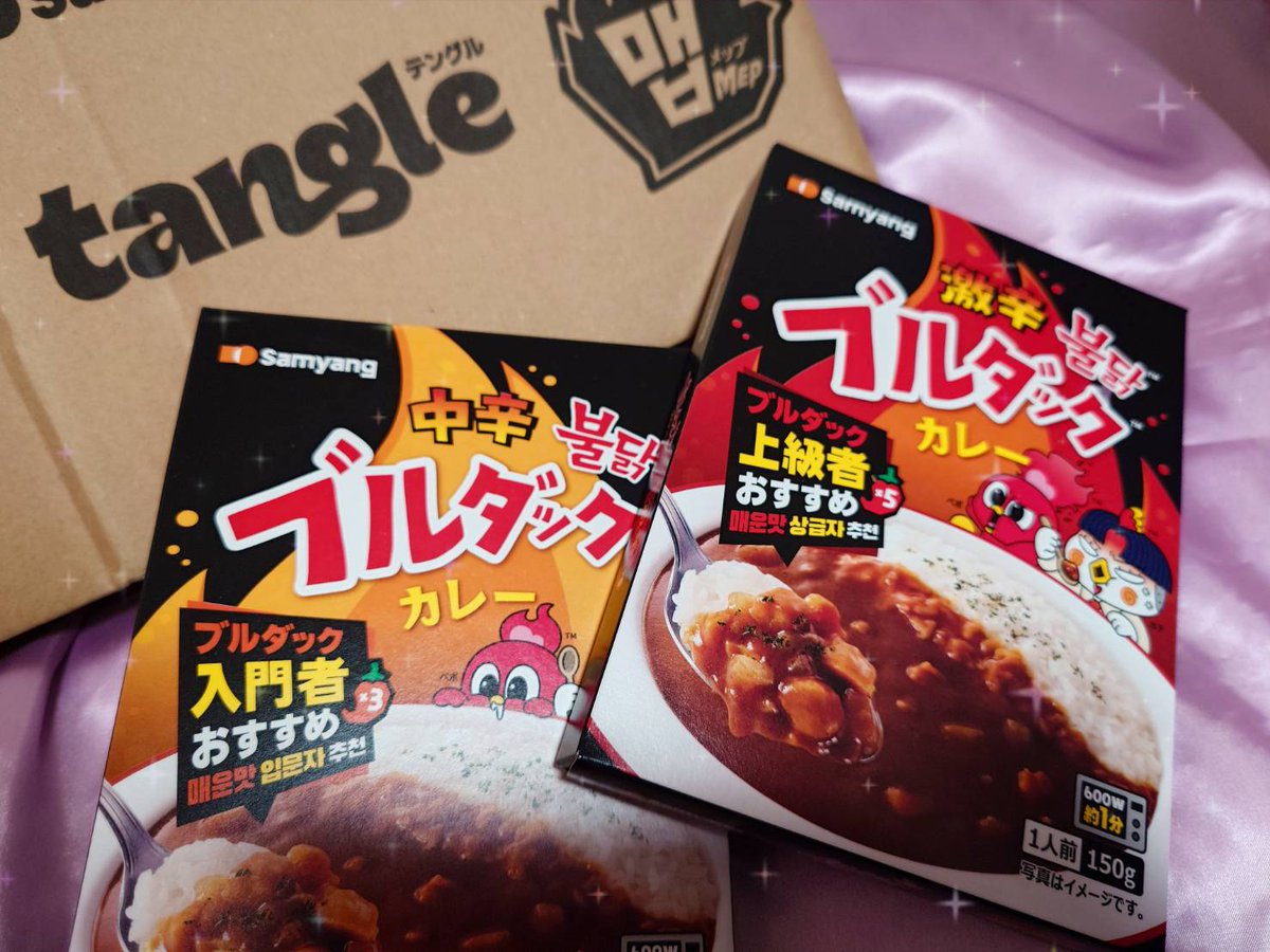 あやびしん tweet media