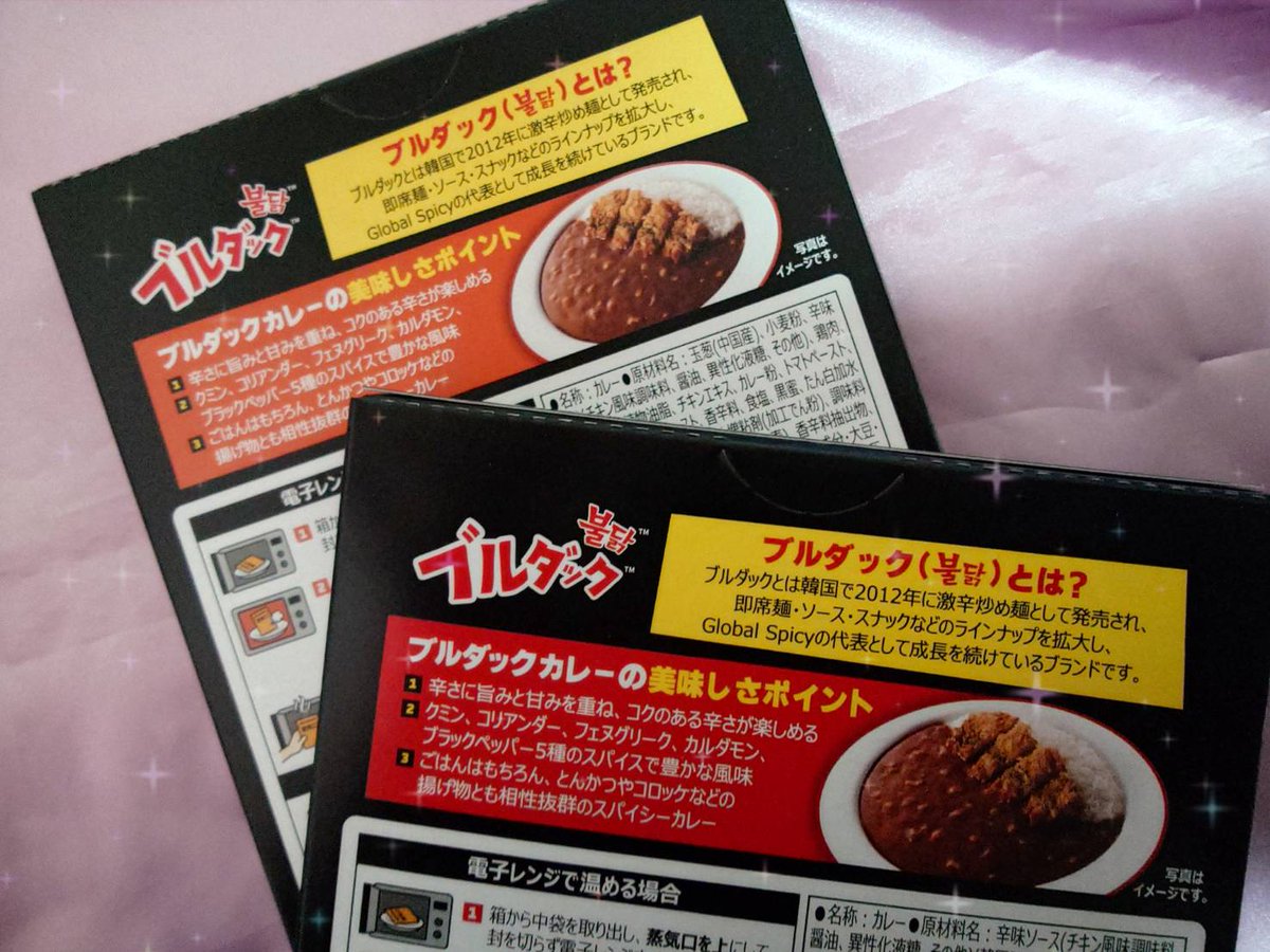 あやびしん tweet media