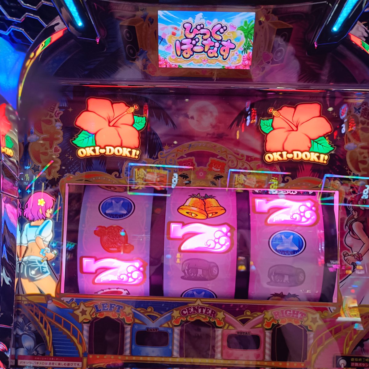 のりだー5:57🧊☁️💤🥁 tweet media