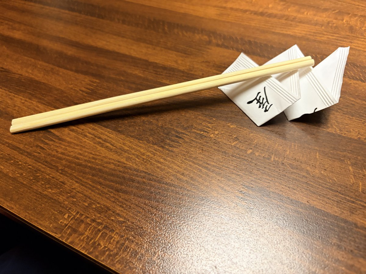 ASSMAGIC2022's tweet photo. 本日の創作箸置き https://t.co/J1OSTQrarK
