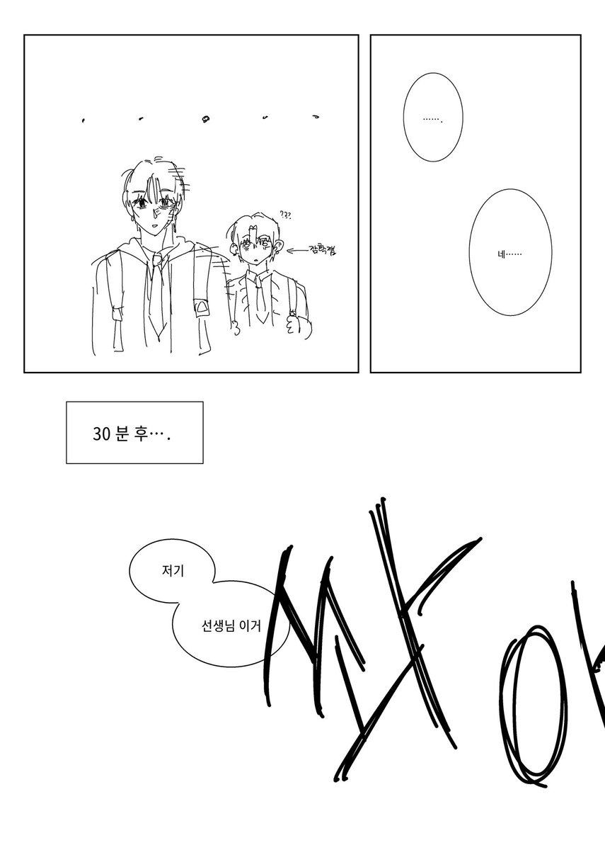 Chun삼 tweet media
