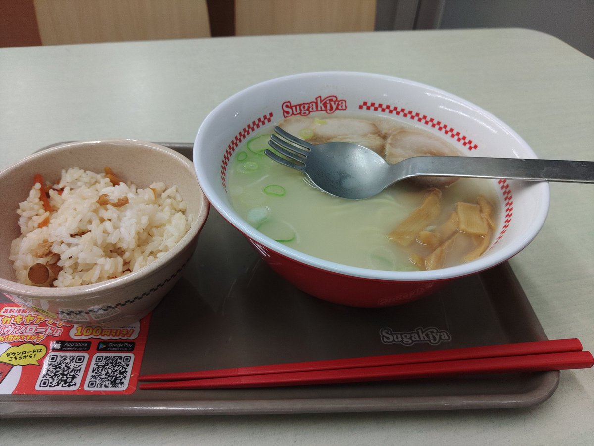 槙-Maki- tweet media