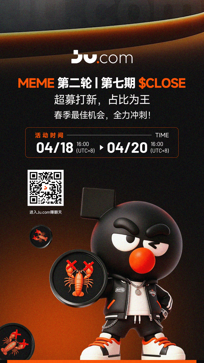 神哥🩵 tweet media