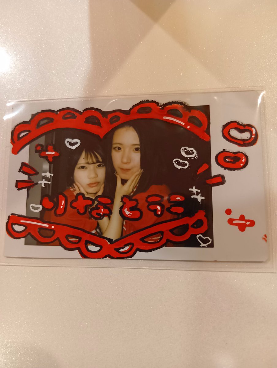 愛知県のアダチです tweet media