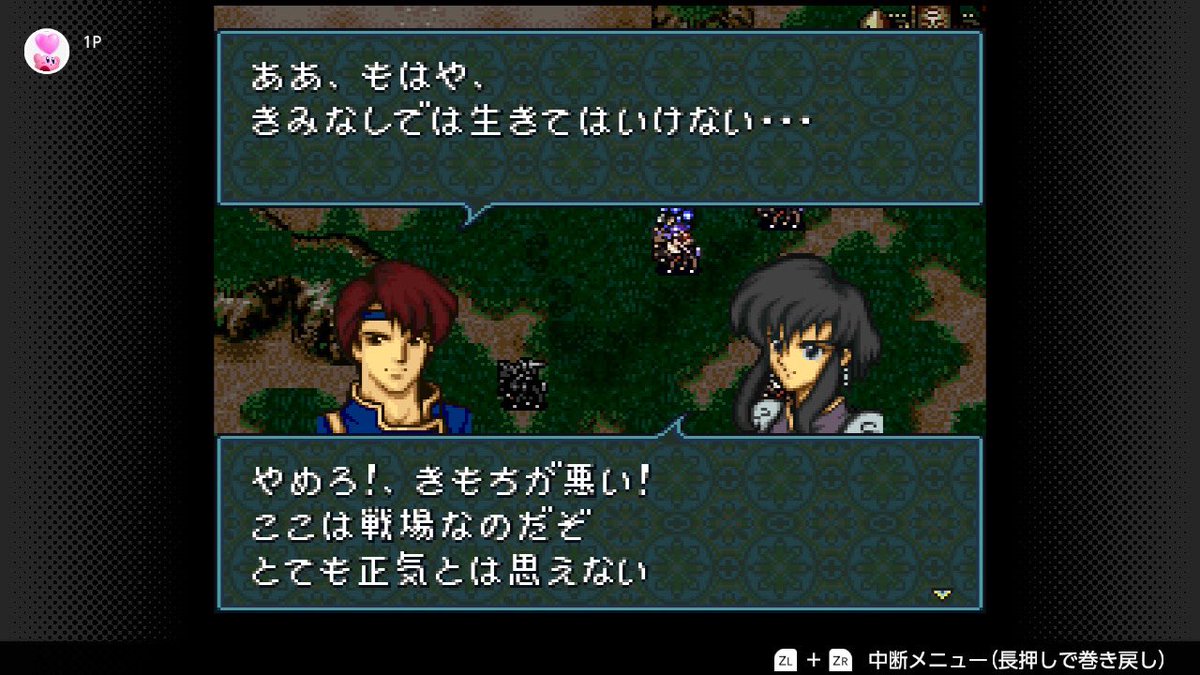 シールギ tweet media