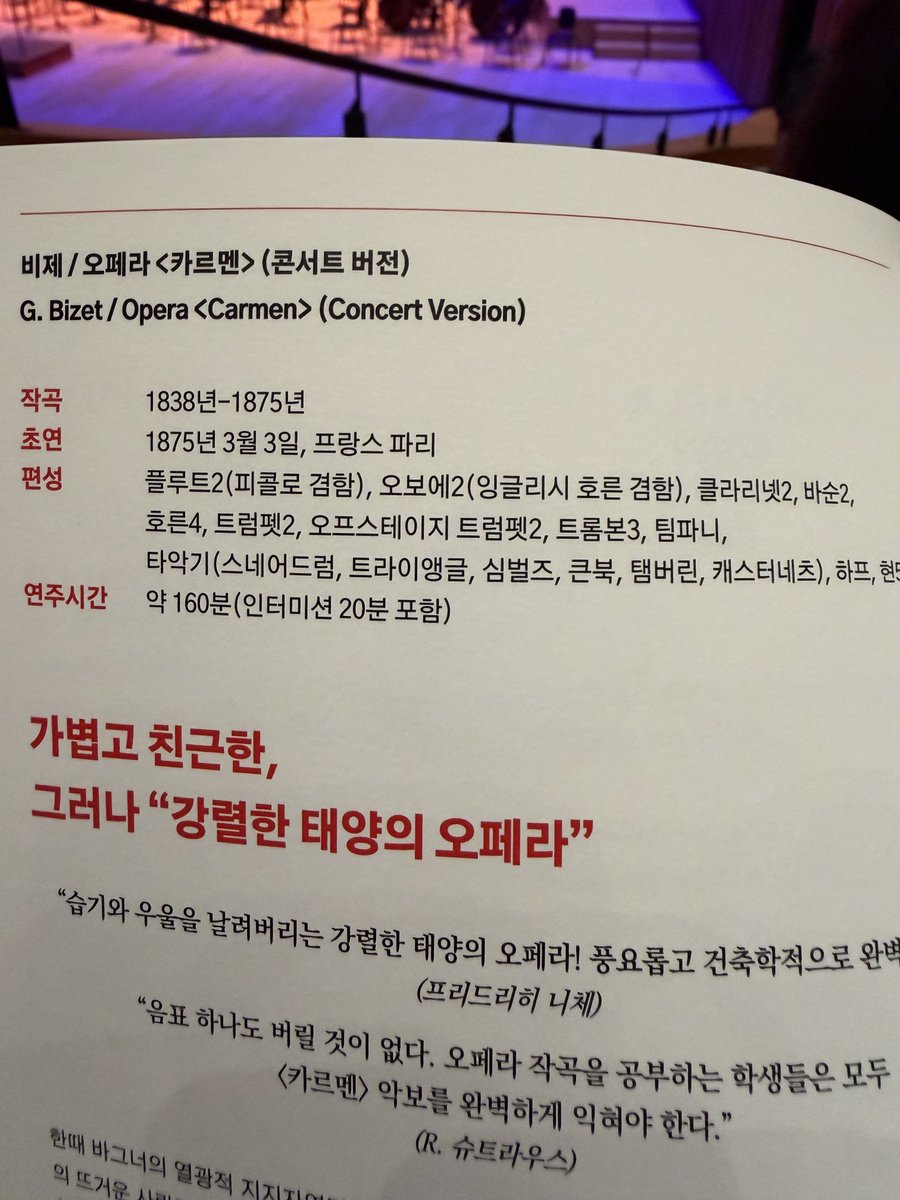 이종근 tweet media