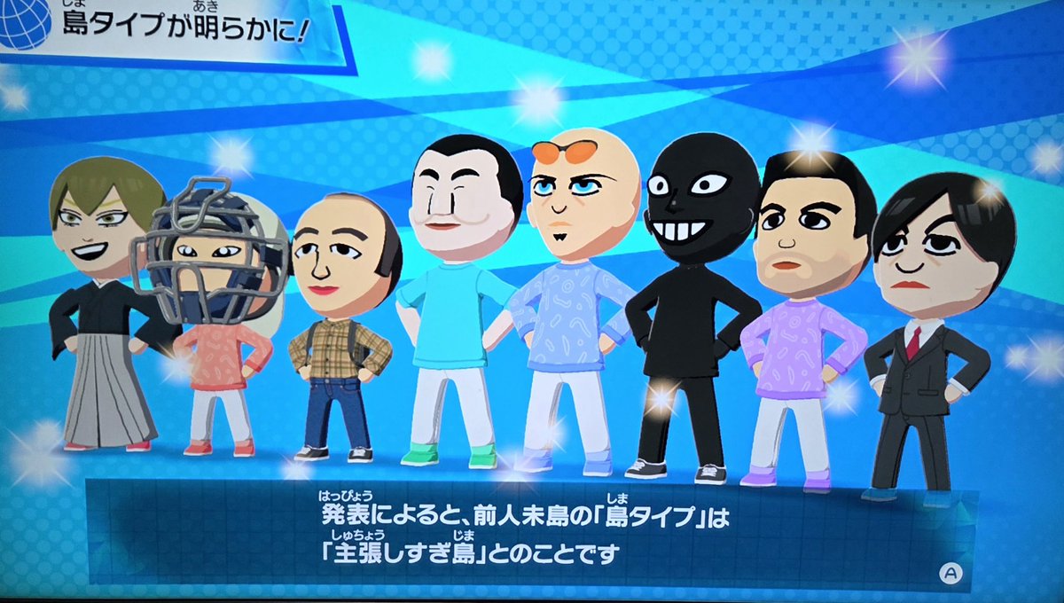 アンチモン tweet media