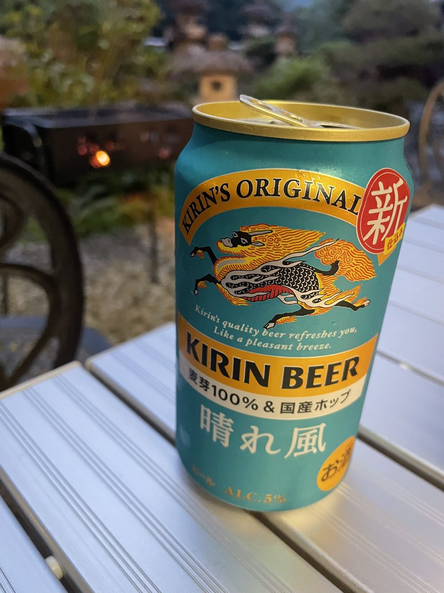 松葉鯉 tweet media