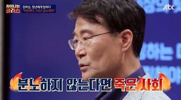 나는 페미니스트는 아니지만
가끔 이런 생각이든다.

만약 분노하고 항의하는 페미
들의 아우성이 없었다면?

정부가 여성인권에 관심갖는
척이라도 했을까?

정부가 양육비 해결에 나서는
시늉이라도 냈을까?

페미들의 아우성이 없었다면
그런 시늉조차 하지 않았을것
같다.