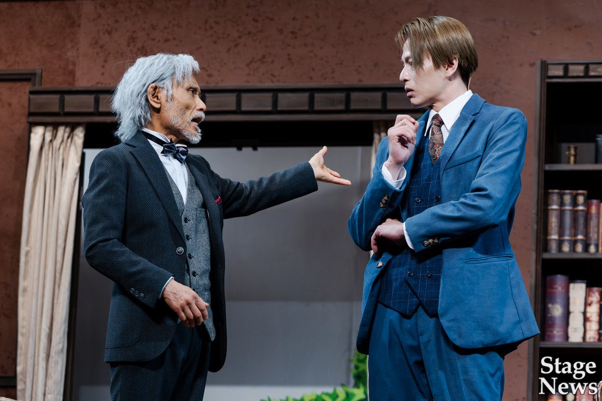 Stage News tweet media