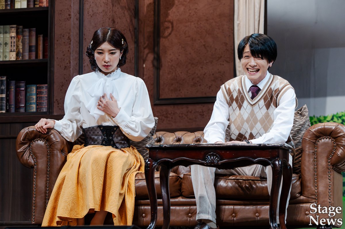 Stage News tweet media