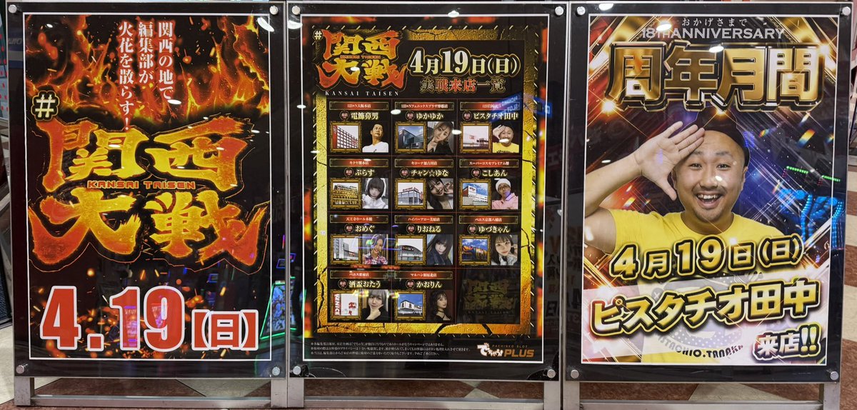 りむるLv100 tweet media